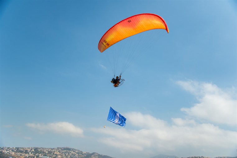 2nd International Air Festival 